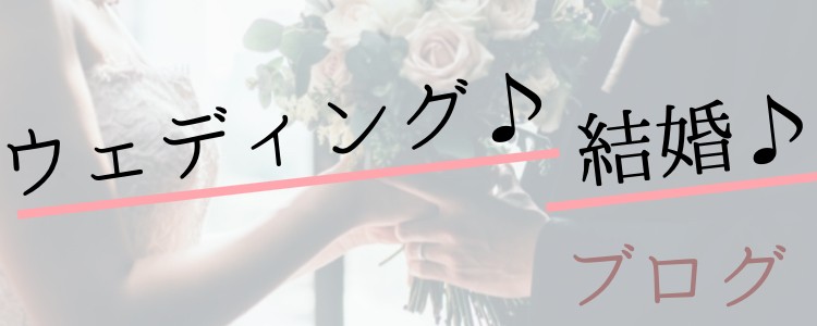 cook 今日なに作ろ？